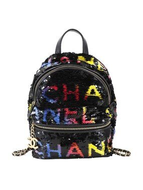 Chanel Chain Backpack Sequin Lambskin Black